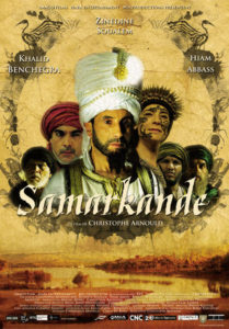 samarkande Affiche du court-métrage Samarkande